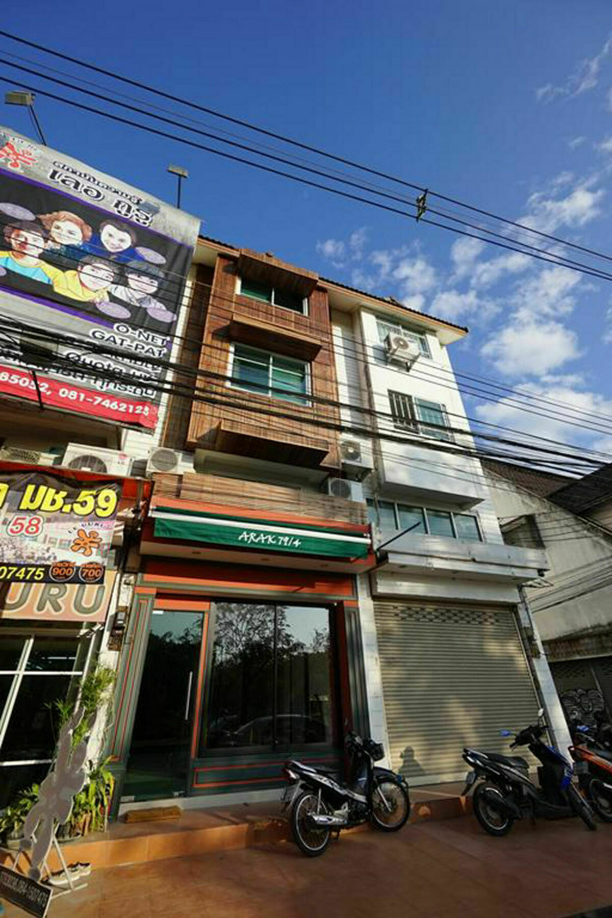 Rada Arak 79/4 Hostel شيانغ ماي المظهر الخارجي الصورة